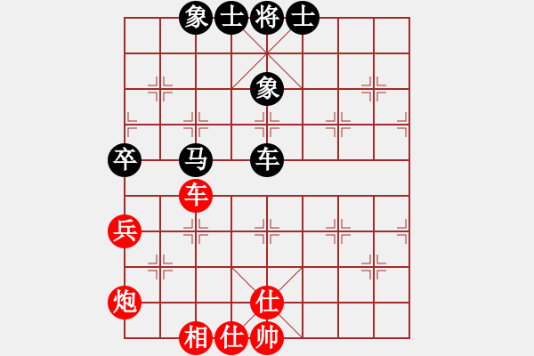 象棋棋譜圖片：太湖藍(lán)藻(風(fēng)魔)-和-曇花再現(xiàn)(風(fēng)魔) - 步數(shù)：100 