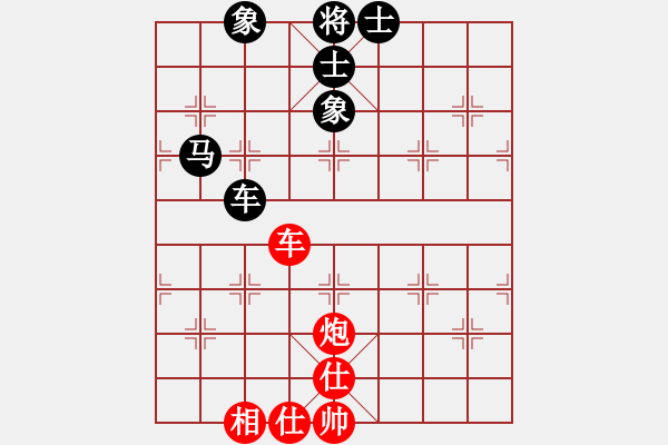 象棋棋譜圖片：太湖藍(lán)藻(風(fēng)魔)-和-曇花再現(xiàn)(風(fēng)魔) - 步數(shù)：120 