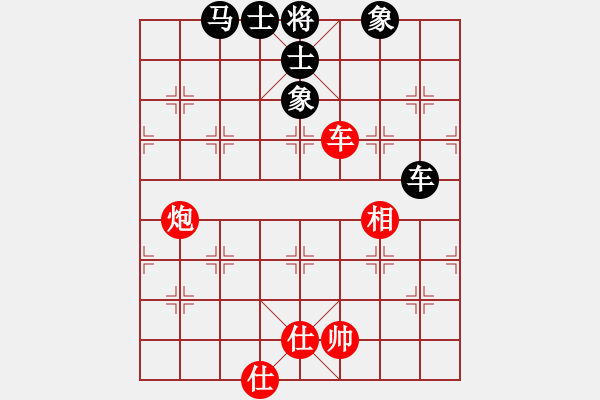 象棋棋譜圖片：太湖藍(lán)藻(風(fēng)魔)-和-曇花再現(xiàn)(風(fēng)魔) - 步數(shù)：200 