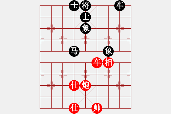 象棋棋譜圖片：太湖藍(lán)藻(風(fēng)魔)-和-曇花再現(xiàn)(風(fēng)魔) - 步數(shù)：220 