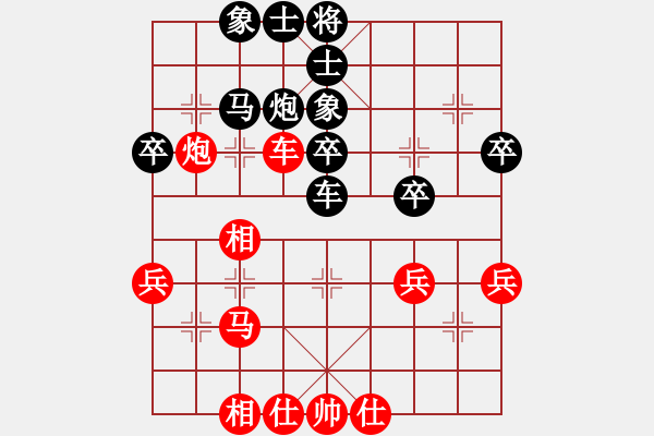 象棋棋譜圖片：太湖藍(lán)藻(風(fēng)魔)-和-曇花再現(xiàn)(風(fēng)魔) - 步數(shù)：40 