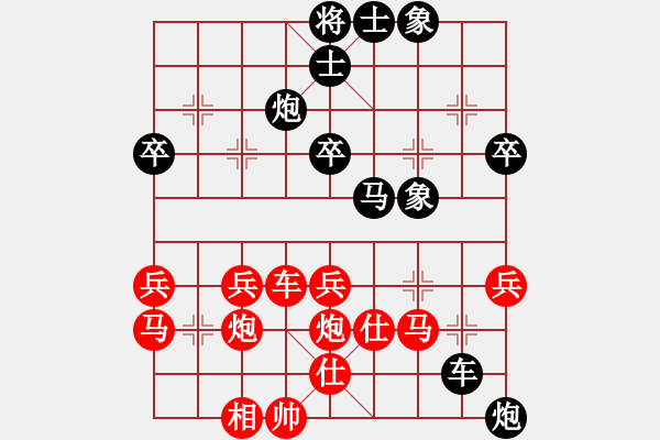 象棋棋譜圖片：萬(wàn)花谷主先勝guobaohua - 步數(shù)：50 