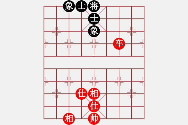 象棋棋譜圖片：象棋數(shù)據(jù)庫(9段)-和-護(hù)花(月將) - 步數(shù)：120 