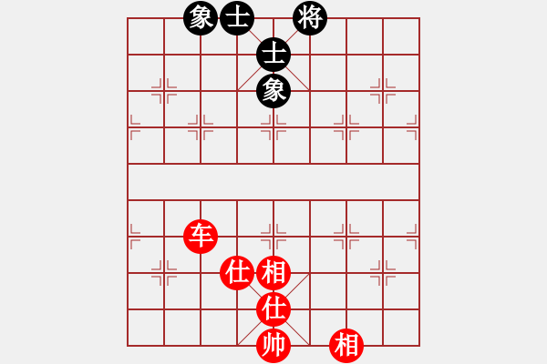 象棋棋譜圖片：象棋數(shù)據(jù)庫(9段)-和-護(hù)花(月將) - 步數(shù)：130 