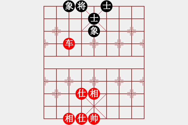 象棋棋譜圖片：象棋數(shù)據(jù)庫(9段)-和-護(hù)花(月將) - 步數(shù)：150 