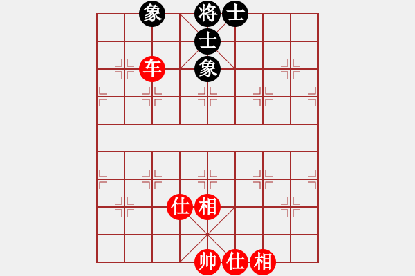 象棋棋譜圖片：象棋數(shù)據(jù)庫(9段)-和-護(hù)花(月將) - 步數(shù)：160 