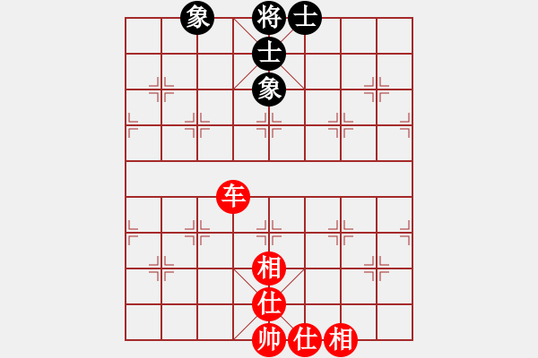 象棋棋譜圖片：象棋數(shù)據(jù)庫(9段)-和-護(hù)花(月將) - 步數(shù)：180 