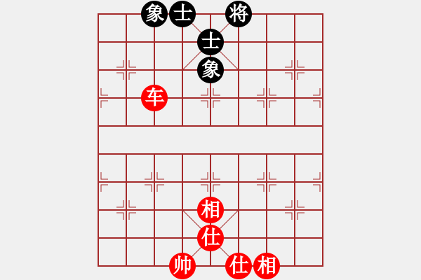 象棋棋譜圖片：象棋數(shù)據(jù)庫(9段)-和-護(hù)花(月將) - 步數(shù)：190 