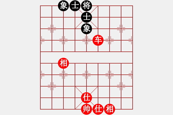 象棋棋譜圖片：象棋數(shù)據(jù)庫(9段)-和-護(hù)花(月將) - 步數(shù)：200 