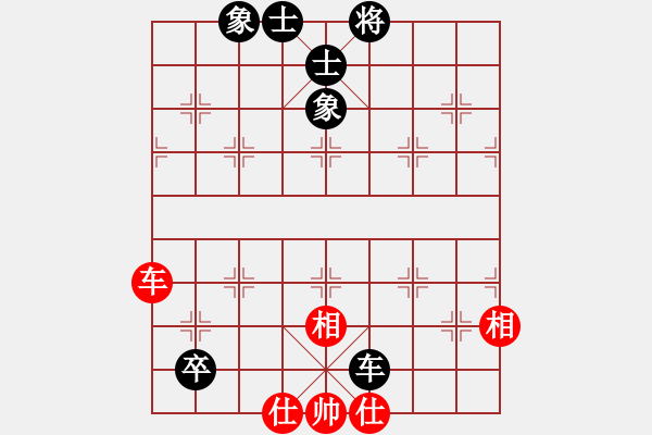 象棋棋譜圖片：象棋數(shù)據(jù)庫(9段)-和-護(hù)花(月將) - 步數(shù)：80 