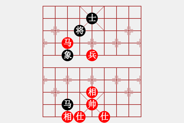 象棋棋譜圖片：紫薇花對紫微郎 勝 大海 - 步數(shù)：100 