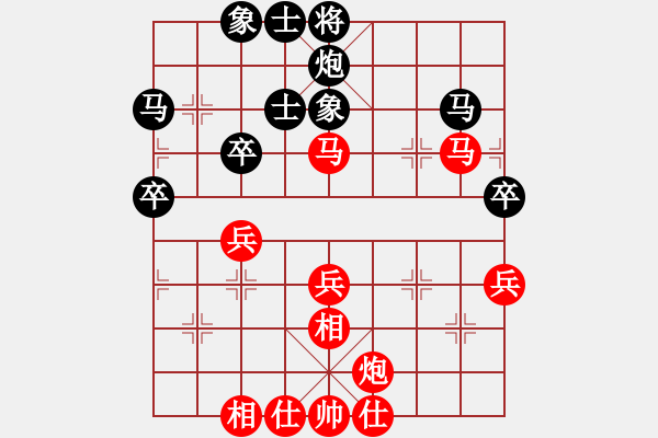 象棋棋譜圖片：紫薇花對紫微郎 勝 大海 - 步數(shù)：60 