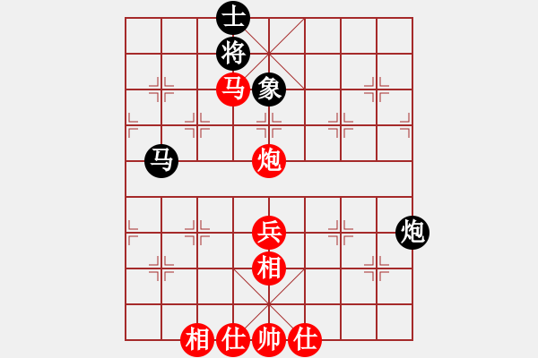 象棋棋譜圖片：紫薇花對紫微郎 勝 大海 - 步數(shù)：80 