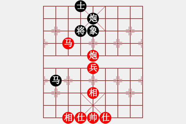 象棋棋譜圖片：紫薇花對紫微郎 勝 大海 - 步數(shù)：90 