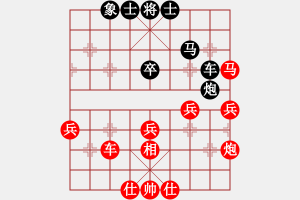 象棋棋譜圖片：棋局-2aa n P3 - 步數(shù)：0 