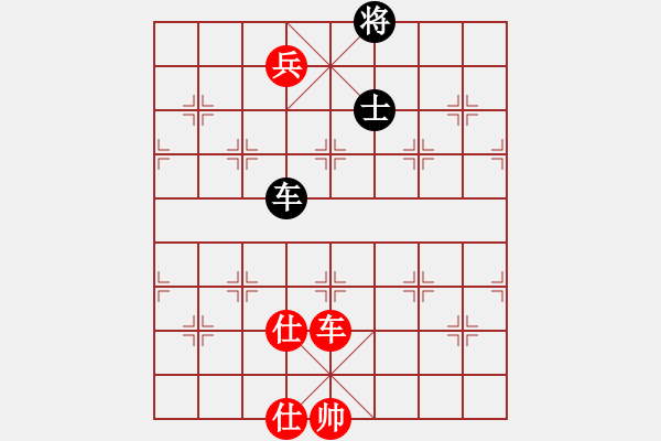 象棋棋譜圖片：棋局-2aa n P3 - 步數(shù)：100 