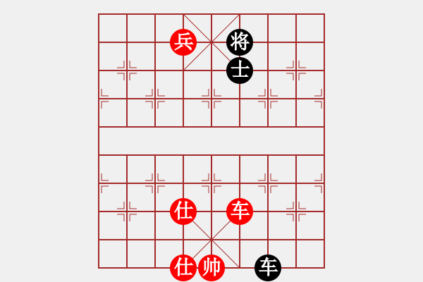 象棋棋譜圖片：棋局-2aa n P3 - 步數(shù)：110 