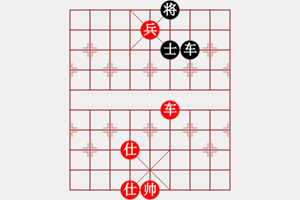 象棋棋譜圖片：棋局-2aa n P3 - 步數(shù)：120 