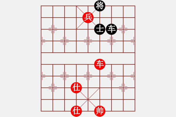 象棋棋譜圖片：棋局-2aa n P3 - 步數(shù)：130 