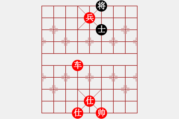 象棋棋譜圖片：棋局-2aa n P3 - 步數(shù)：141 