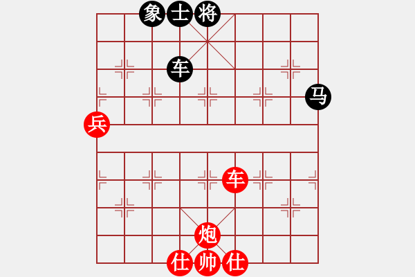 象棋棋譜圖片：棋局-2aa n P3 - 步數(shù)：30 