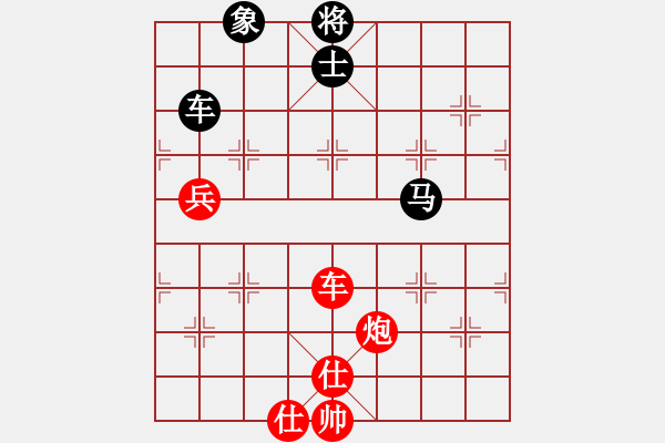 象棋棋譜圖片：棋局-2aa n P3 - 步數(shù)：40 