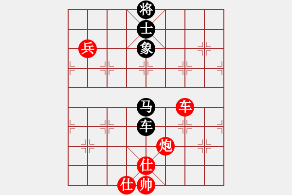 象棋棋譜圖片：棋局-2aa n P3 - 步數(shù)：50 