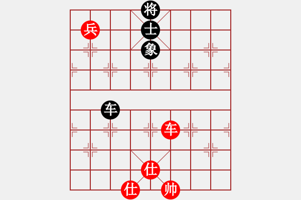 象棋棋譜圖片：棋局-2aa n P3 - 步數(shù)：60 