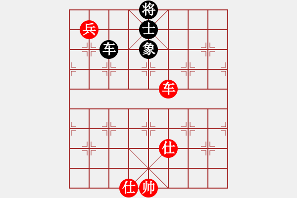 象棋棋譜圖片：棋局-2aa n P3 - 步數(shù)：70 