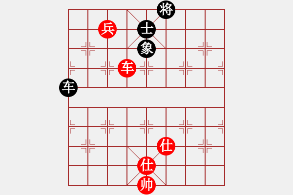 象棋棋譜圖片：棋局-2aa n P3 - 步數(shù)：80 