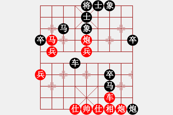 象棋棋譜圖片：搖滾不死(3段)-負(fù)-amam(6段) - 步數(shù)：60 