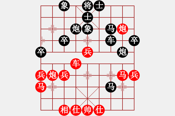 象棋棋譜圖片：R716陳裕偉(森)先負(fù)曾顯威(甲) - 步數(shù)：50 