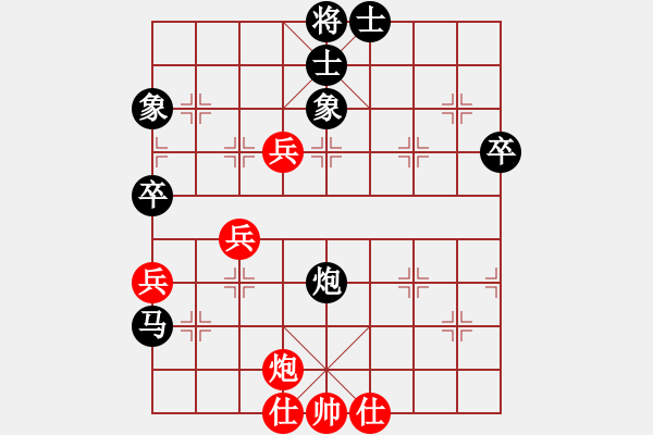 象棋棋譜圖片：R716陳裕偉(森)先負(fù)曾顯威(甲) - 步數(shù)：80 