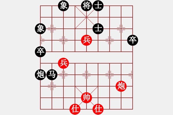 象棋棋譜圖片：R716陳裕偉(森)先負(fù)曾顯威(甲) - 步數(shù)：90 