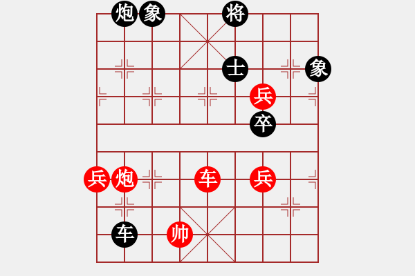 象棋棋譜圖片：alhunter(5段)-勝-luxury(6段) - 步數(shù)：120 