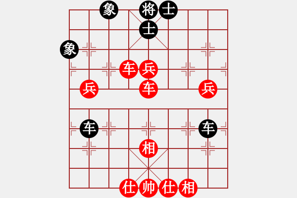 象棋棋譜圖片：順天殺(9星)-勝-吃定你(8星) - 步數(shù)：100 