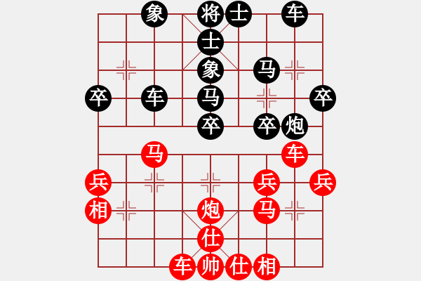 象棋棋譜圖片：pcll(9段)-勝-廣州棋手(1段) - 步數(shù)：40 