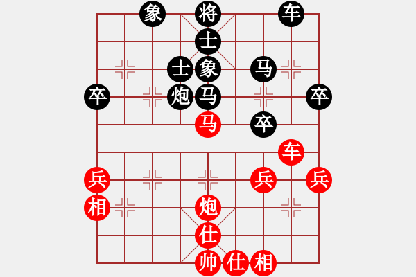 象棋棋譜圖片：pcll(9段)-勝-廣州棋手(1段) - 步數(shù)：50 