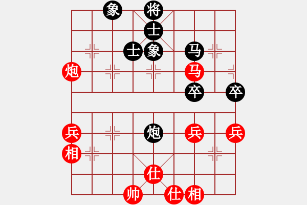 象棋棋譜圖片：pcll(9段)-勝-廣州棋手(1段) - 步數(shù)：60 