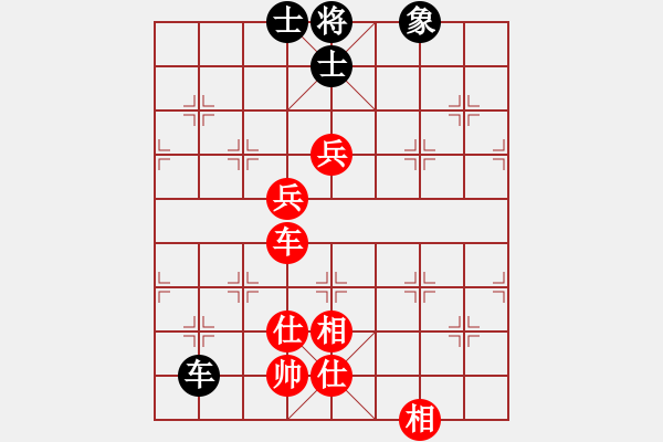 象棋棋譜圖片：魔刀轉(zhuǎn)世(9段)-和-勝斗士(9段) - 步數(shù)：140 