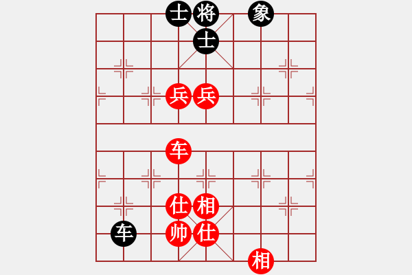 象棋棋譜圖片：魔刀轉(zhuǎn)世(9段)-和-勝斗士(9段) - 步數(shù)：150 