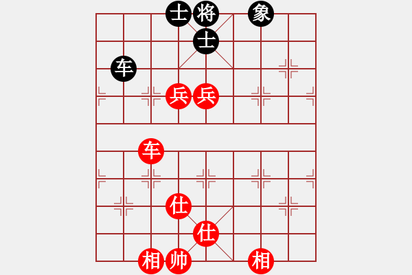 象棋棋譜圖片：魔刀轉(zhuǎn)世(9段)-和-勝斗士(9段) - 步數(shù)：160 