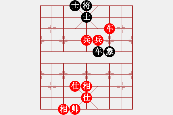 象棋棋譜圖片：魔刀轉(zhuǎn)世(9段)-和-勝斗士(9段) - 步數(shù)：170 