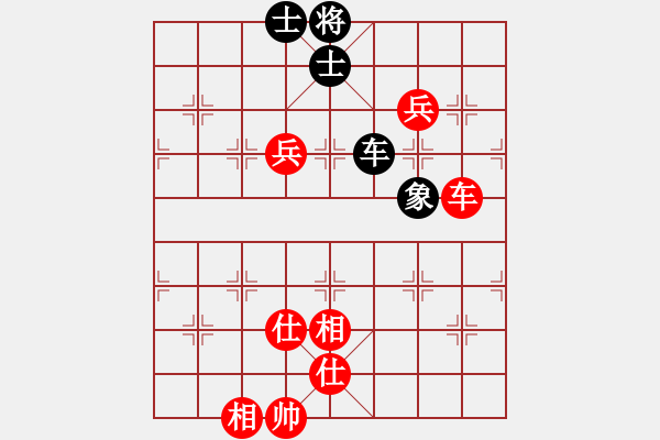 象棋棋譜圖片：魔刀轉(zhuǎn)世(9段)-和-勝斗士(9段) - 步數(shù)：180 