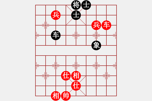 象棋棋譜圖片：魔刀轉(zhuǎn)世(9段)-和-勝斗士(9段) - 步數(shù)：190 