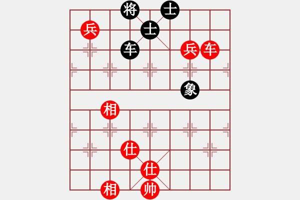 象棋棋譜圖片：魔刀轉(zhuǎn)世(9段)-和-勝斗士(9段) - 步數(shù)：200 