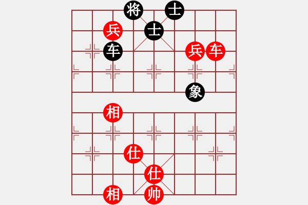 象棋棋譜圖片：魔刀轉(zhuǎn)世(9段)-和-勝斗士(9段) - 步數(shù)：202 