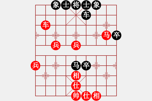 象棋棋譜圖片：魔刀轉(zhuǎn)世(9段)-和-勝斗士(9段) - 步數(shù)：70 