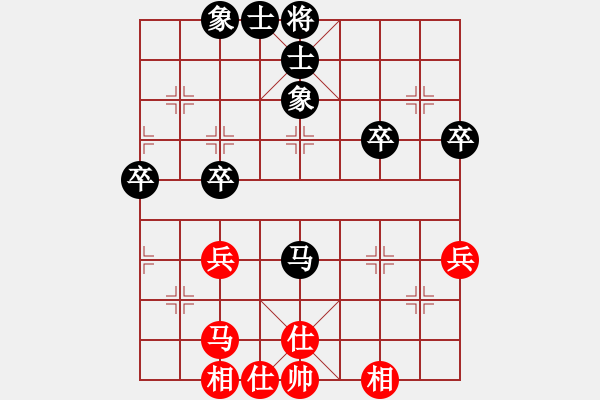 象棋棋譜圖片：64屆大興月賽5孫文波后勝呂山 - 步數(shù)：50 