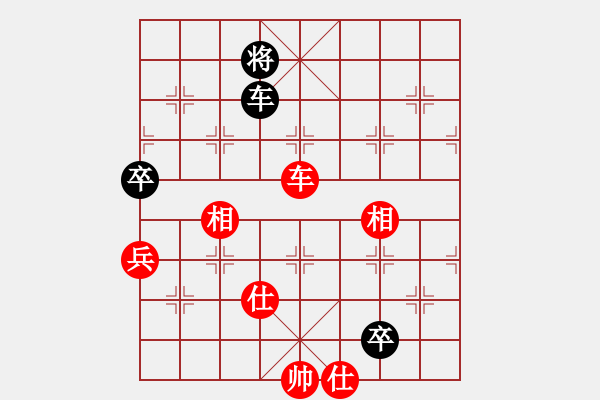 象棋棋谱图片：河北 孟繁睿 和 辽宁 钟少鸿 - 步数：170 